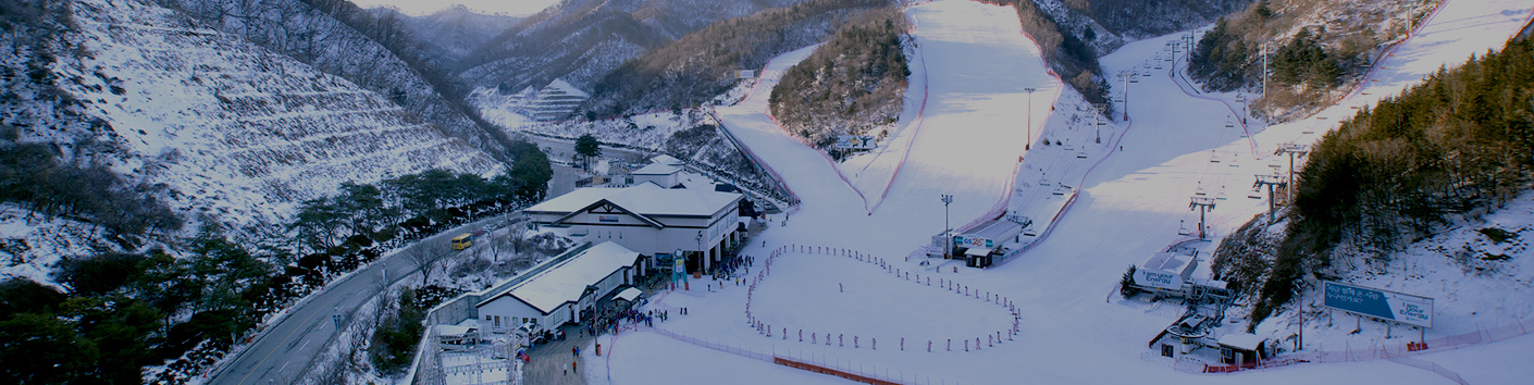 Elysian Gangchon Ski Resort